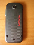 Продавам Nokia 5310 XpressMusic ani120671_P3180004.JPG