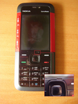 Продавам Nokia 5310 XpressMusic ani120671_deffect.jpg