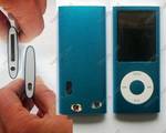 Реплика на "iPod 5th" dabor_blue_1.JPG