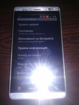 Смартфон Android T9199 danko6_IMG_20000101_164434.jpg