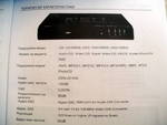DVD Player NEO с USB вход, 19лв. с пощенските medunka_7_P3200152.jpg