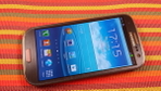 Samsung Galaxy S3 I9300 (994) (Пълен компект! Протектор!) zorvalth_994-2.jpg