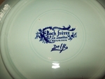 Голяма белгийска декоративна чиния за стена Rachel_Sun_108_0126.JPG