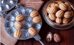 Преса за котлон за сладки орехчета Mon_Cheri_-_001.JPG