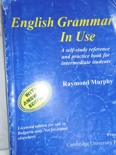 English Grammar in Use cveteliana_SAM_1057.JPG Big