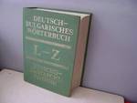 Немско-български речник - 820 страници DSC020101.JPG