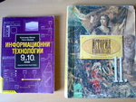 Два учебника claudia_20092011151.jpg