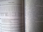 Два учебника claudia_20092011154.jpg