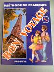 Нов учебник по френски език - Bon Voyage- 1 emimama_17032010016.jpg