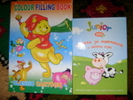 Книга за детето 5-7 и Мечо Пух - оцветяване galathea_207.jpg