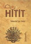 Tomer HITIT учебник по турски език за начинаещи rainkissed_girl_Hitit_1.jpg