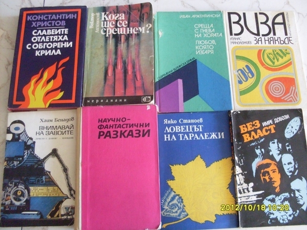 много книги puhi79_SDC17133.JPG Big