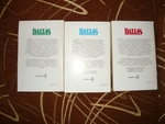 ЛОТ от три книги ".... от Далас" EmiliqJivkova_1_7.JPG