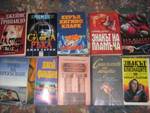 Много книги IMG_19641.jpg