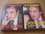 Книги anibankova_Picture_723.jpg