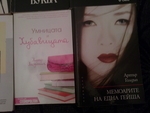 Книжки kisi4_31072011221.JPG