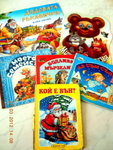 1 лв Детски книжки, списания Барби lil_2000_DSCN6682.JPG