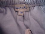 Памучно панталонче за зимата-подарявам при покупка  на друга моя обява DSC038651.JPG
