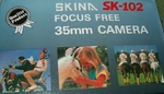 Подарявам фотоапарат SKINA, който работи с лента, при покупка на две мои обяви desitas_HPIM9763.JPG