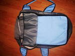 чанта за носене на бебе IMGP4483.JPG
