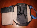 чанта за носене на бебе IMGP4484.JPG