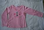 Нова блуза с Мини в розово DSC_0022_1600_1071.JPG