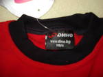 Блузка Дино - Нова с етикет 11лв Radi_177.jpg