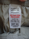 7/8 панталонки на MARKS & SPENCER за 5 години Zlatomir1_DSC09199.JPG