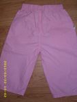 Летен 7/8 панталон за мадамка mobidik1980_IMG_2652.JPG