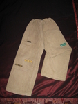 Страхотен джинсов комплект за зимата petkovax_Picture_089.jpg