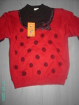 продавам блузка за 5 годинки silvia83_PICT1648.JPG