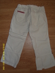 Бяло панталонче H#M mobidik1980_IMG_2669.JPG