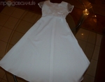 Бална рокля vobla_5118131_1_585x461.jpg