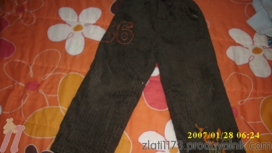детски ватирани джинси zlati1173_1921142_1_800x600_rev002.jpg Big