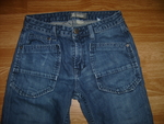Гъзарски дънки за момче H&M! NAR_Picture_4033.jpg
