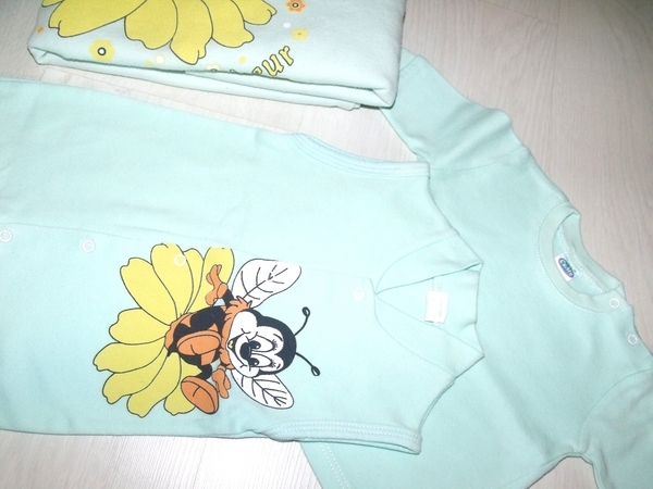 Бебешки комплект с пчеличка Bounty_DSCF1853.JPG Big
