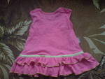 розова рокличка 313.JPG