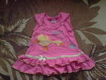розова рокличка 9.JPG