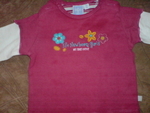 Сладка блузка с боди aleksandra_DSC02511.JPG