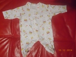 Пижамка за новородено si_DSCN4884.JPG