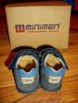 Най-удобните сандали на Minimen №20 IMGP12511.JPG