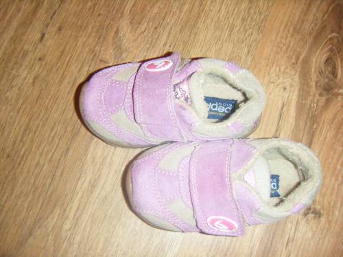 Анатомични бебешки обувки BEPPI kids DSCF8570.JPG Big