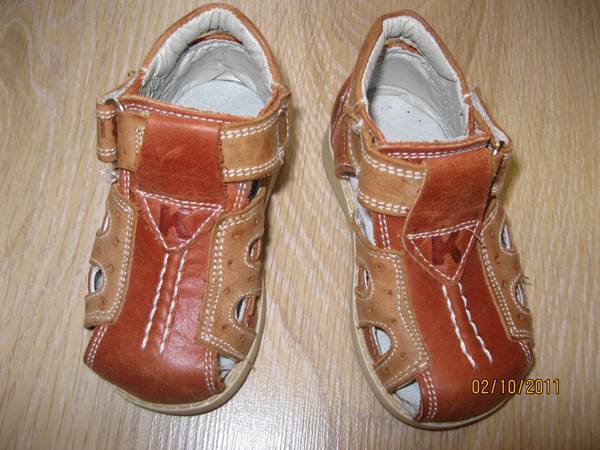 Пролетно-летни обувки Капчица за прохождащо детенце IMG_09271.JPG Big