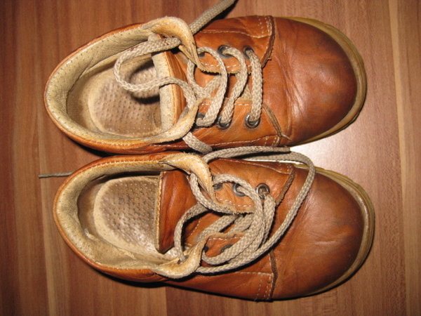 Обувки за игра и разходка №22 +подарък Marichi_IMG_3036.JPG Big