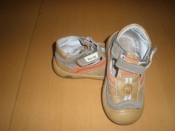 обувки за момченце №21 Picture_0113.jpg Big
