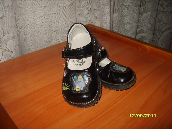 Черни лачени обувки S8302841.JPG Big
