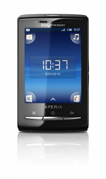 Продавам чисто нов телефон sony ericsson xperia 10 mini benolina_pic_2238.jpg Big