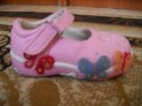 детски розови обувчици nataliq13_Picture_007.jpg Big
