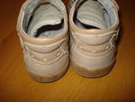 Обувчици  №21 DSC006891.JPG