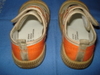 Обувки DENDY DSC02128.JPG